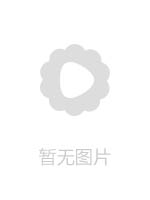 1pondo1pondo 081216 360 成宮はるあ Harua Narumiya 悶絶美女鬼イカセ 成宮はるあ081216 360 1pon